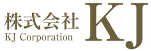株式会社KJ